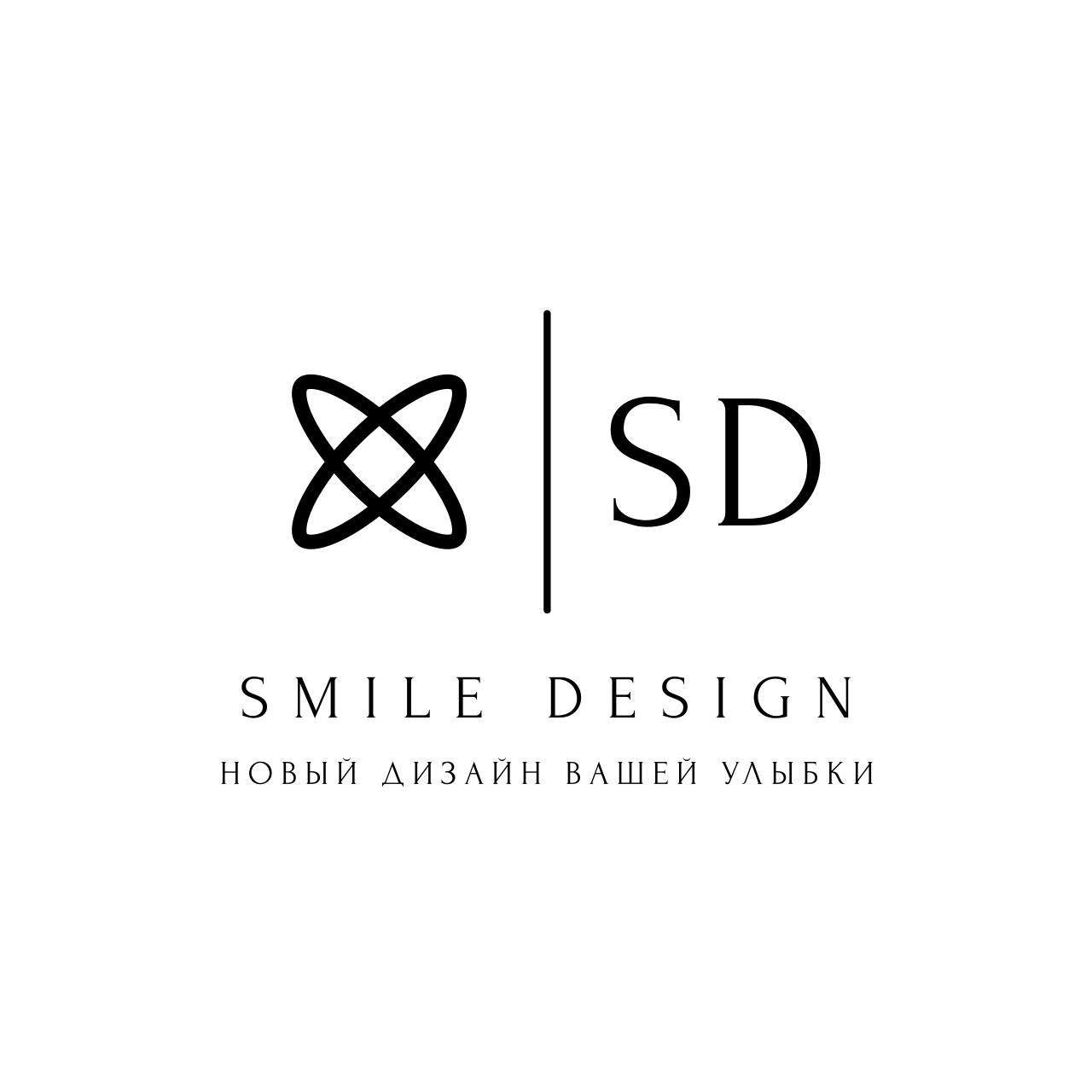 Компании smile. Компания smile. Смайл компания.