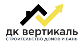 Ук вертикаль. Вертикаль. ДК Вертикаль. Вертикаль Химки. Главная Вертикаль.