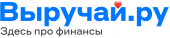Выручай.ру