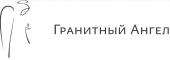Гранитная мастерская «Гранитный Ангел»