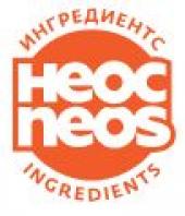 НЕОС ИНГРЕДИЕНТС