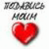 Дорогие друзья и посетители! Мы рады приветствовать вас на нашем сайте, где сбываются мечты о качественных продуктах и высококлассном обслуживании!