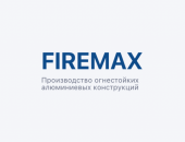FireMax