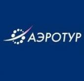 Аэротур
