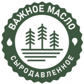 Важное масло Важное масло