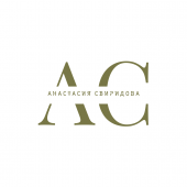 Студия Анастасии  Свиридовой 