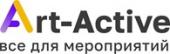 Арт-Актив