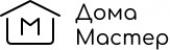 Дома Мастер