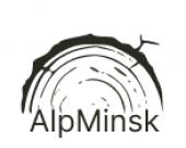 АльпАрбо