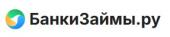 БанкиЗаймы