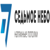 «Седьмое небо» - натяжные потолки