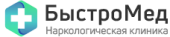 Наркологическая клиника «Быстро Мед»