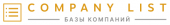Продажа баз компаний и контактов