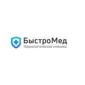 Наркологическая клиника «Быстро Мед»