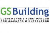 Компания "GS Building" на улице Бекетова в Нижнем Новгороде