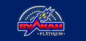 Казино Vulcan Platinum