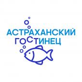 рыбный магазин Астраханский гостинец