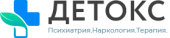 Наркологическая клиника первой помощи при алкоголизме и наркомании «Детокс»