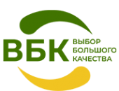 Компания «ВБК»