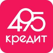 : 495 кредит