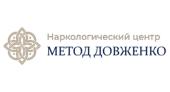 Наркологическая клиника «Метод Довженко» в Барнауле Наркологическая клиника «Метод Довженко» в Барнауле