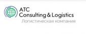 ATC Consult & Logistics