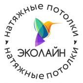 Эколайн