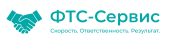 ООО "ФТС - СЕРВИС"