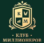 Клуб миллионеров Максима Темченко