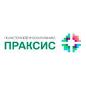 Праксис