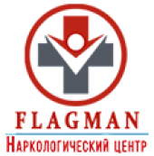 Наркологическая клиника «Флагман»