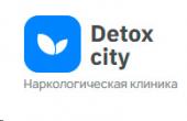 Наркологическая клиника «Детокс Сити» в Люберцах Наркологическая клиника «Детокс Сити» в Люберцах