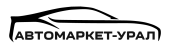 Автомаркет Урал