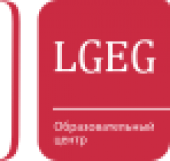 Образовательный центр LGEG Санкт-Петербург