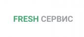 Fresh Сервис — экспертиза официальных дилеров по ценам автосервисов