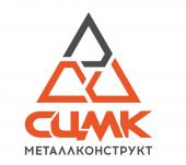СЦМК «Металлконструкт»