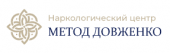 Наркологическая клиника «Метод Довженко» в Иркутске