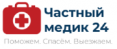 Частный Медик 24 Частный Медик 24
