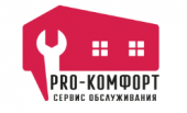 PRO-комфорт