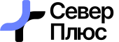 АО "СЕВЕР ПЛЮС"