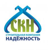 Строительная Компания «Надёжность» в Нижнем Новгороде
