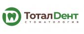 Стоматология в Иркутске «ТоталДент»