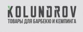 Kolundrov