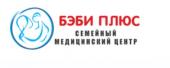 Бэби Плюс Бэби Плюс