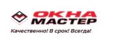 Окнамастер Москва