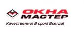 Окна Москва ОкнаМастер