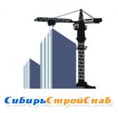 ООО СибирьСтройСнаб