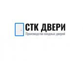 СТК Двери СТК Двери