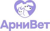 АрниВет – Ветеринарная скорая помощь. Выезд ветеринара на дом